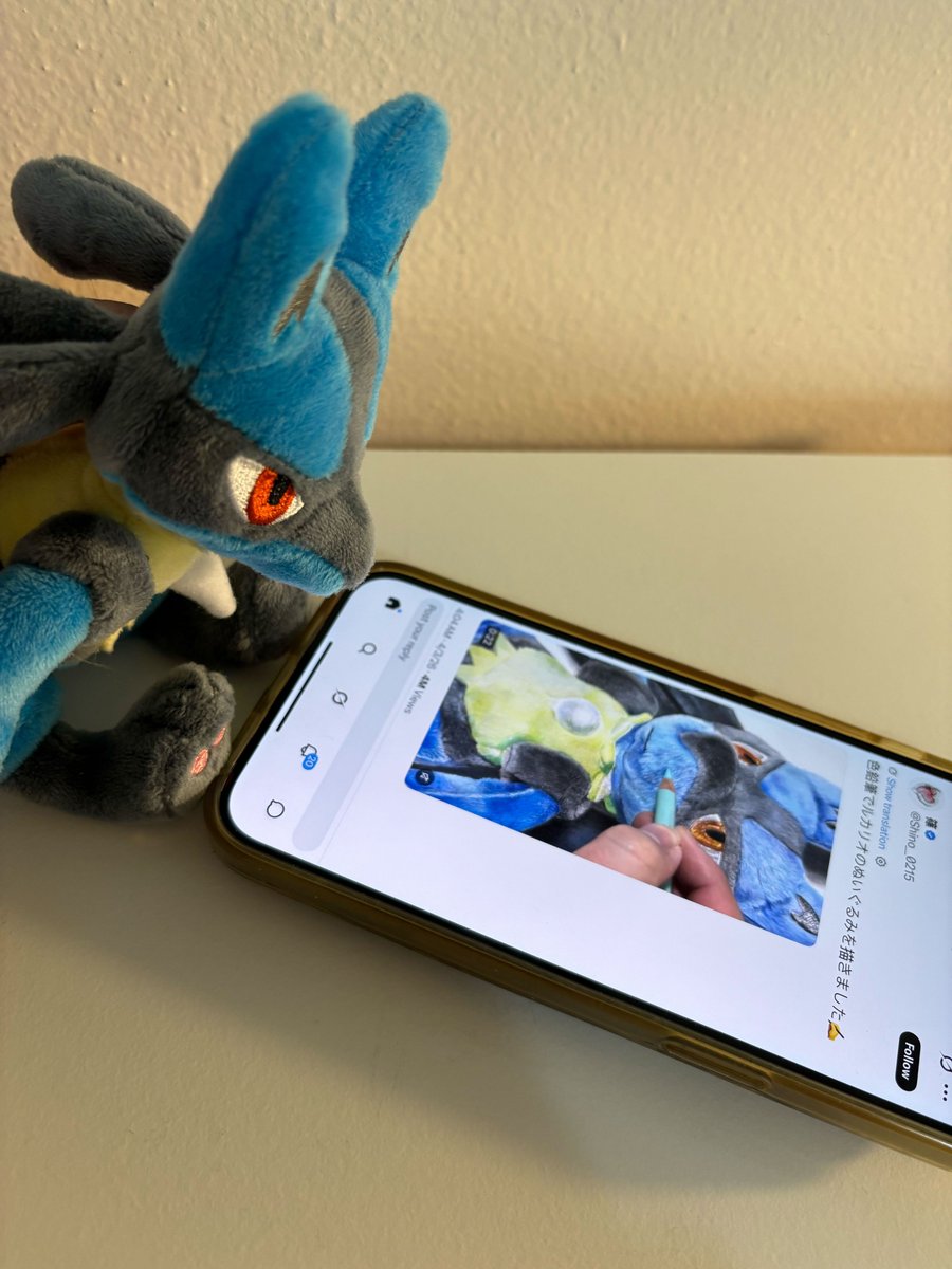 Pokémon tweet media