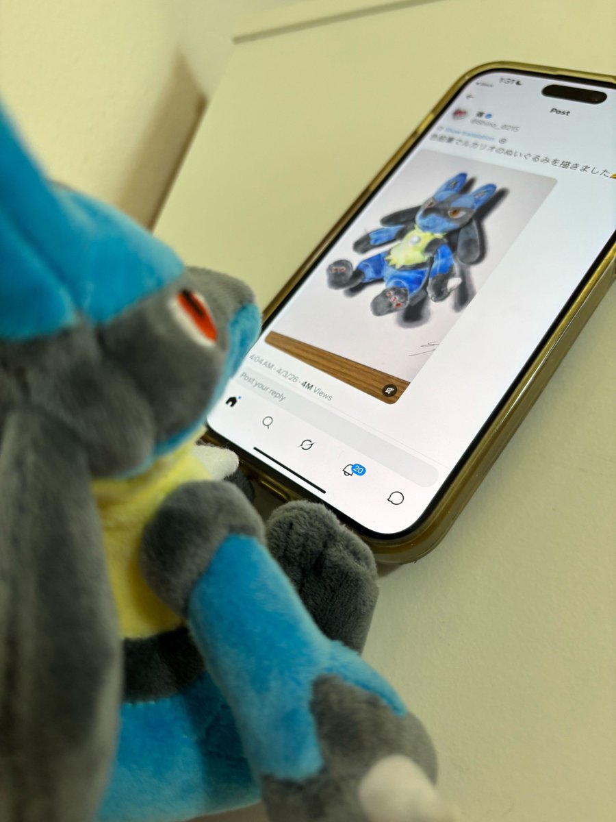 Pokémon tweet media