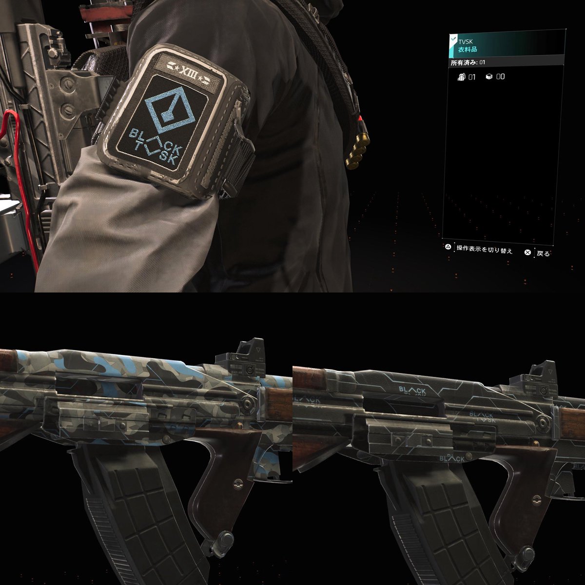 スミス　Smith tweet media