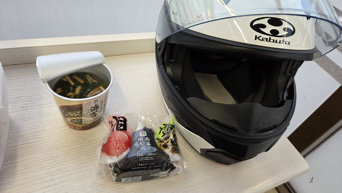 望月ミキ｜バイク乗りと女優のハイブリッド・バイク女優 tweet media