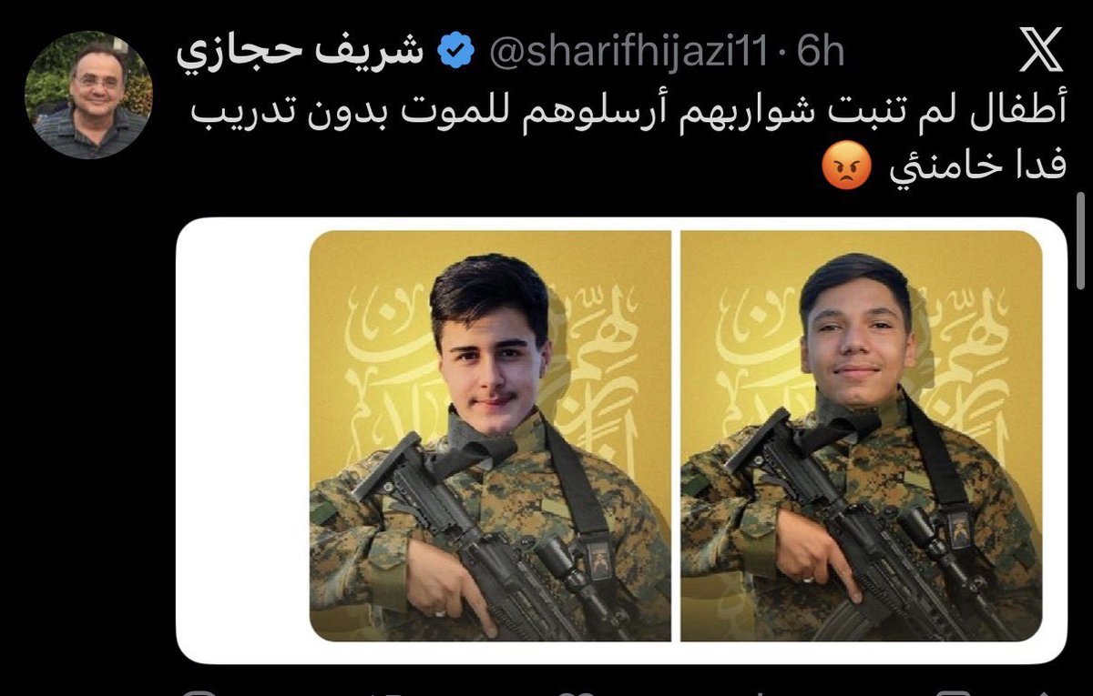 Cohengadol tweet media