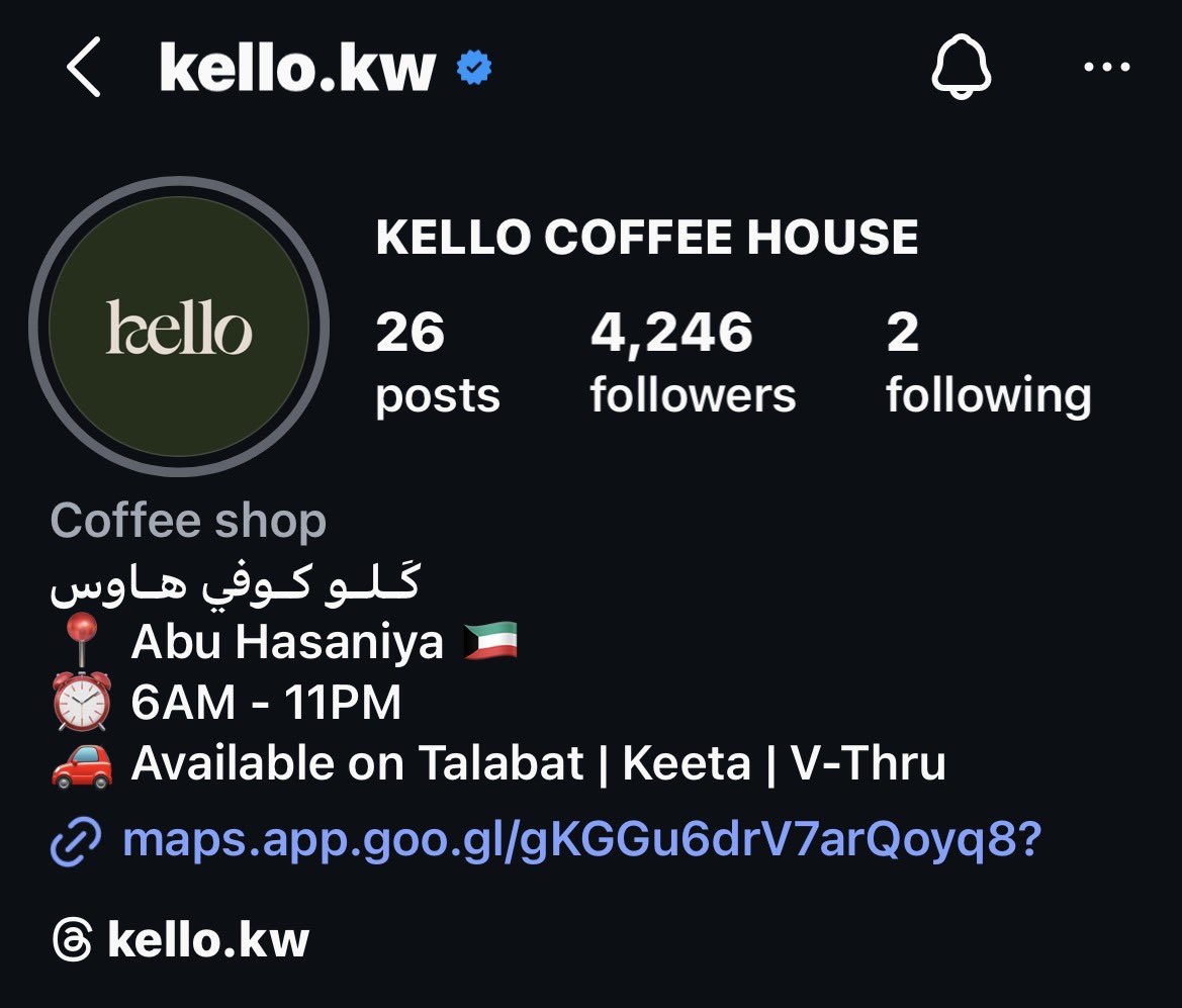 Reem Alshuwayea tweet media