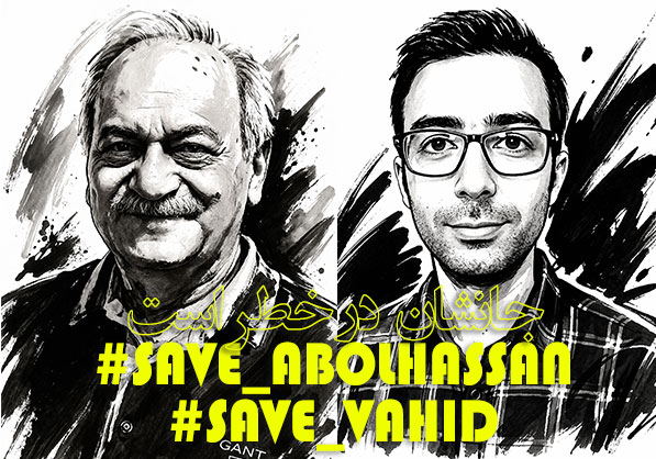 mostafa marandi tweet media