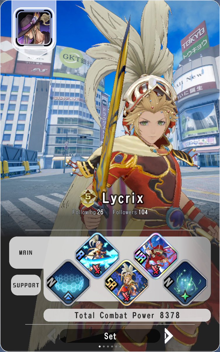 PenseeLeo's tweet photo. Si des gens veulent faire des échanges de ticket, j’ai 600 gift tickets 😂 sur DISSIDIA 

#dissidia https://t.co/bOEdwfr9sU