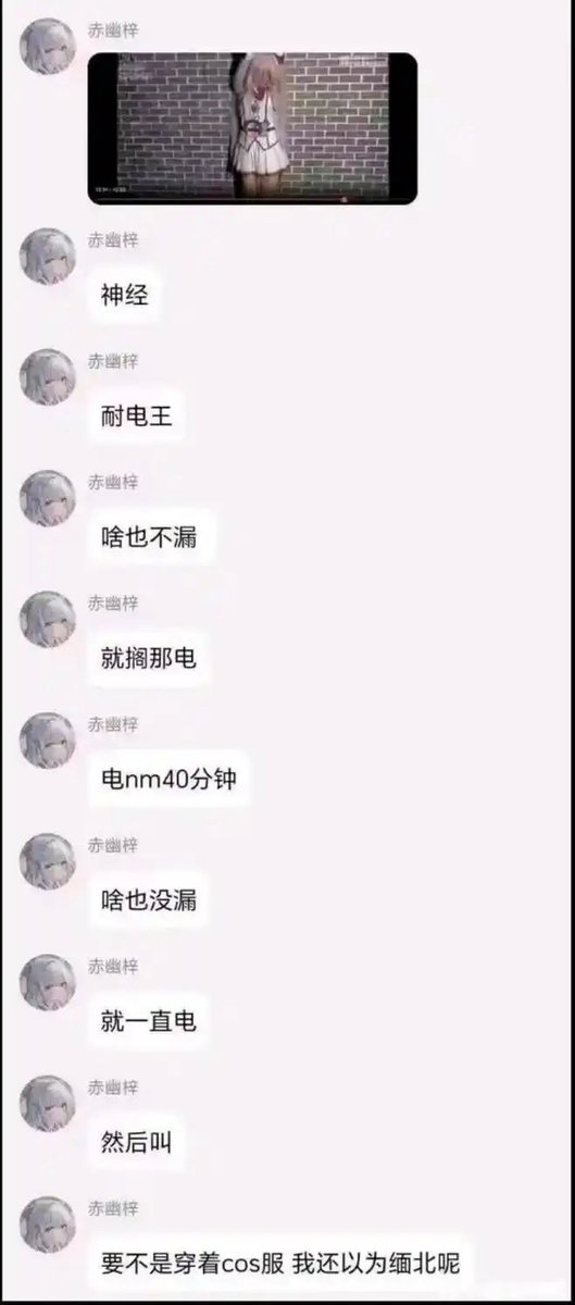 芙宁娜娜💙Furinana (王者归来版） tweet media