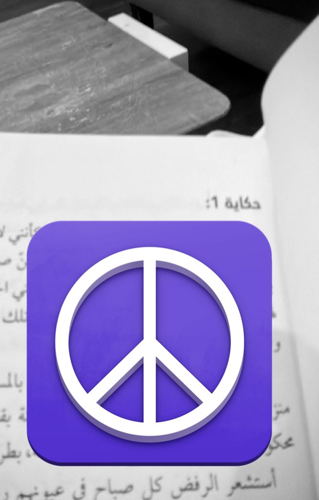 تناديد tweet media