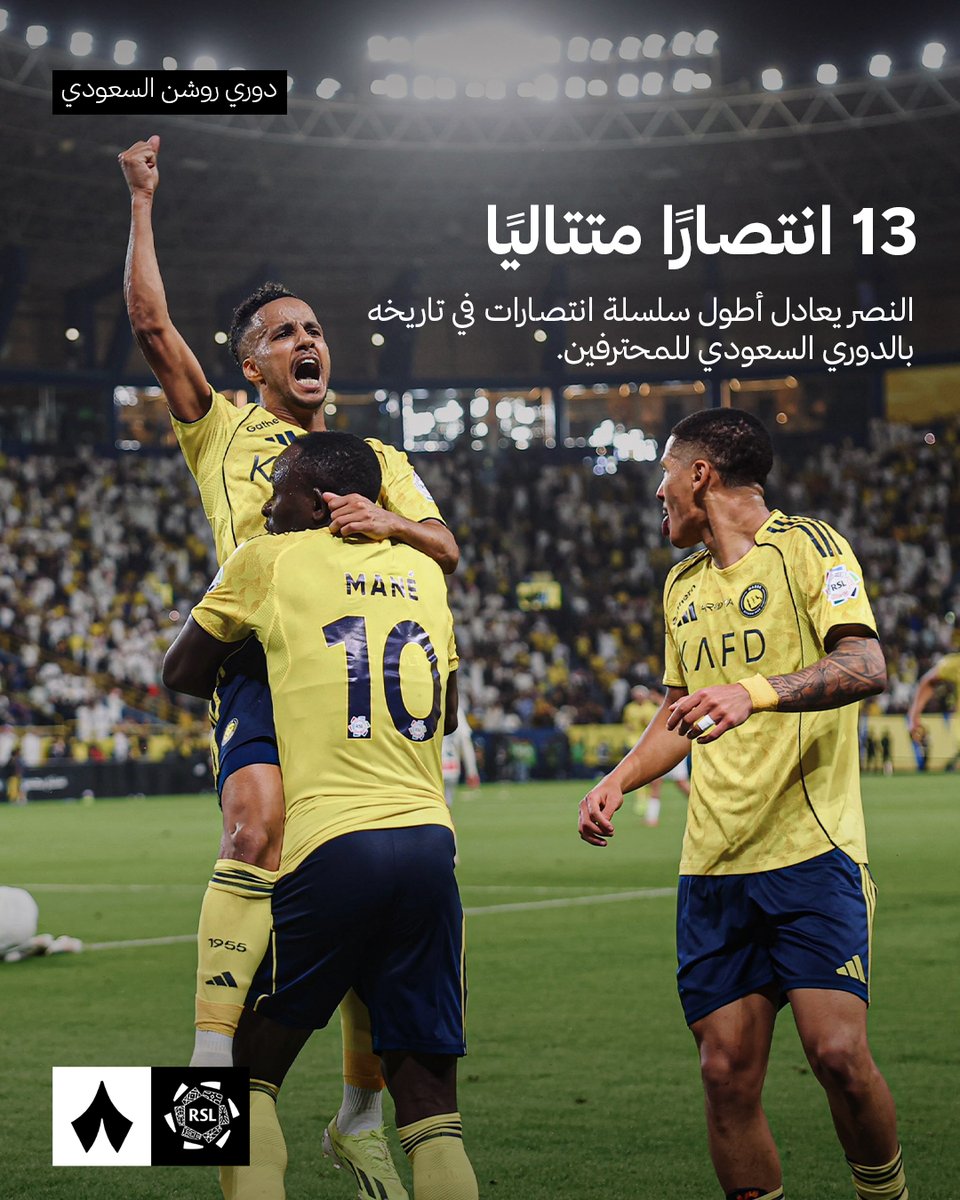 رياضة ثمانية tweet media