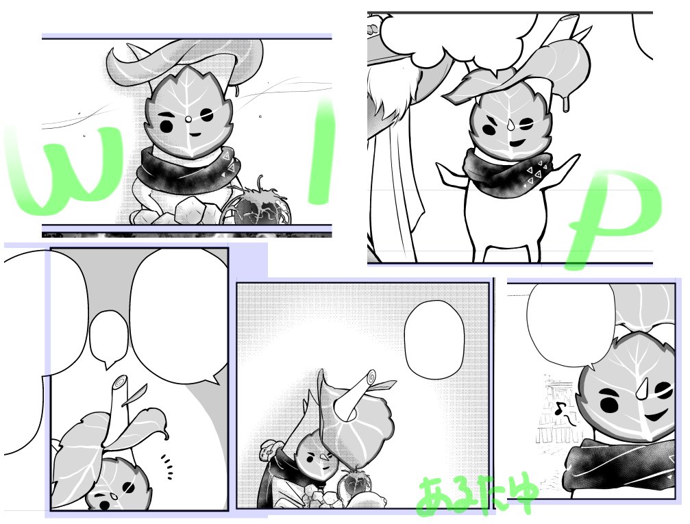 あるたゆ tweet media