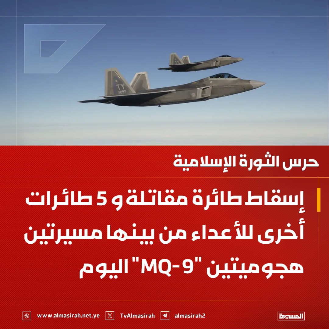 نصر الدين عامر | Nasruddin Amer tweet media