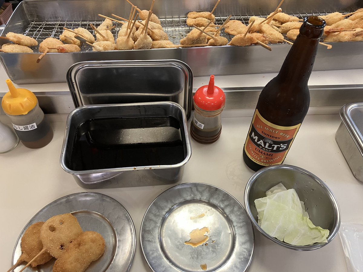 若専G Season 2.1 tweet media