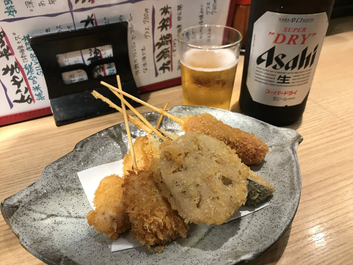 若専G Season 2.1 tweet media