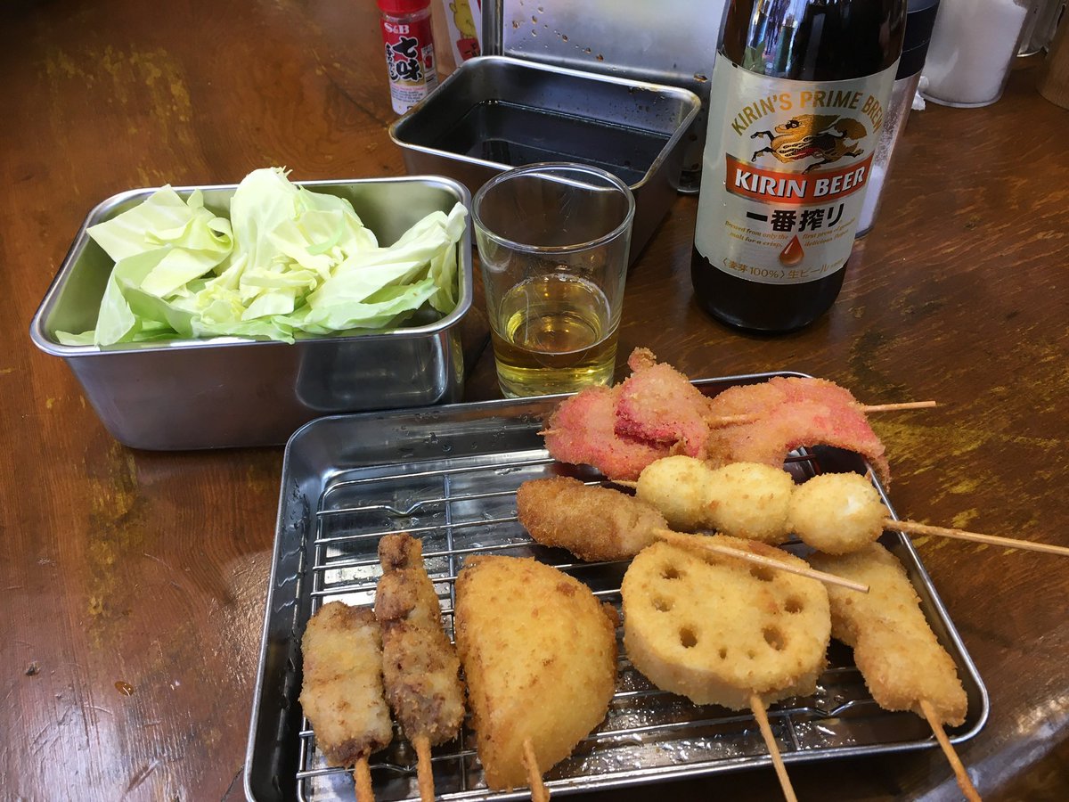 若専G Season 2.1 tweet media