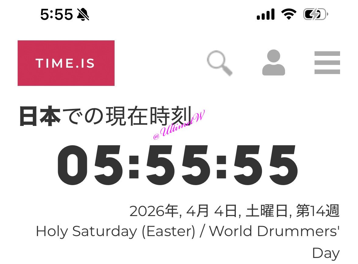 UltimetW®︎©︎ tweet media