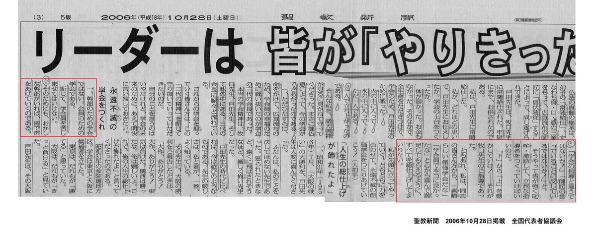 Glaciablue tweet media