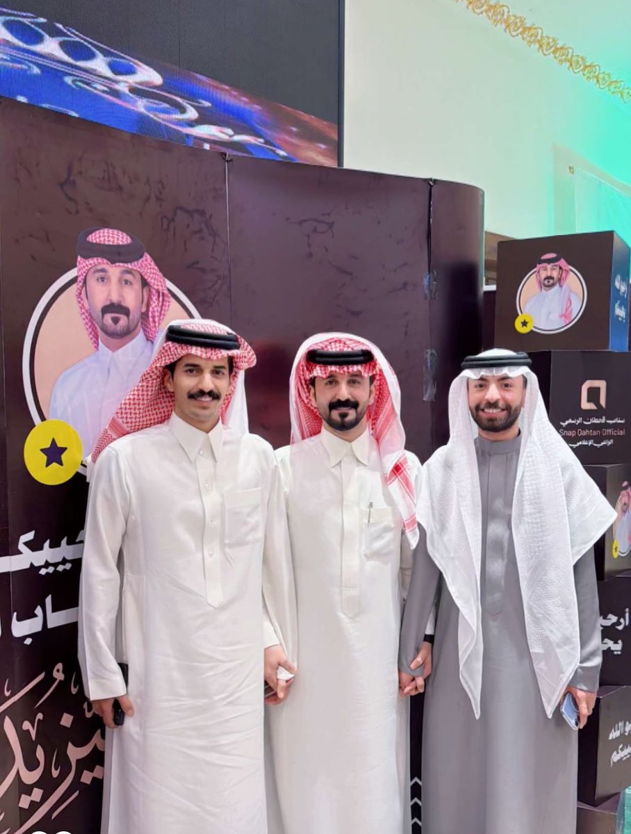 دعم إبراهيم النجاشي tweet media