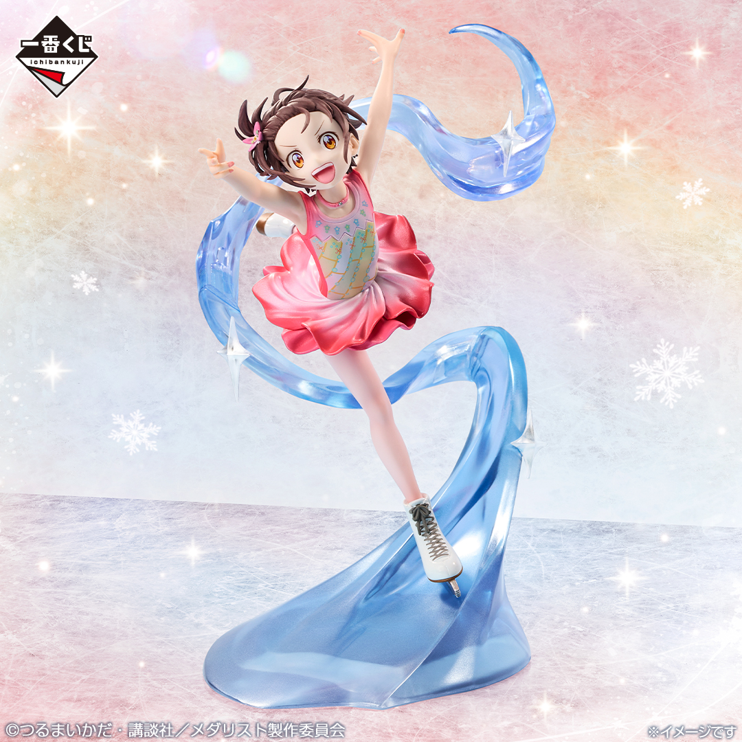 TVアニメ「メダリスト」 一番くじ