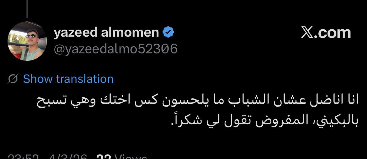 Jennsylvania tweet media