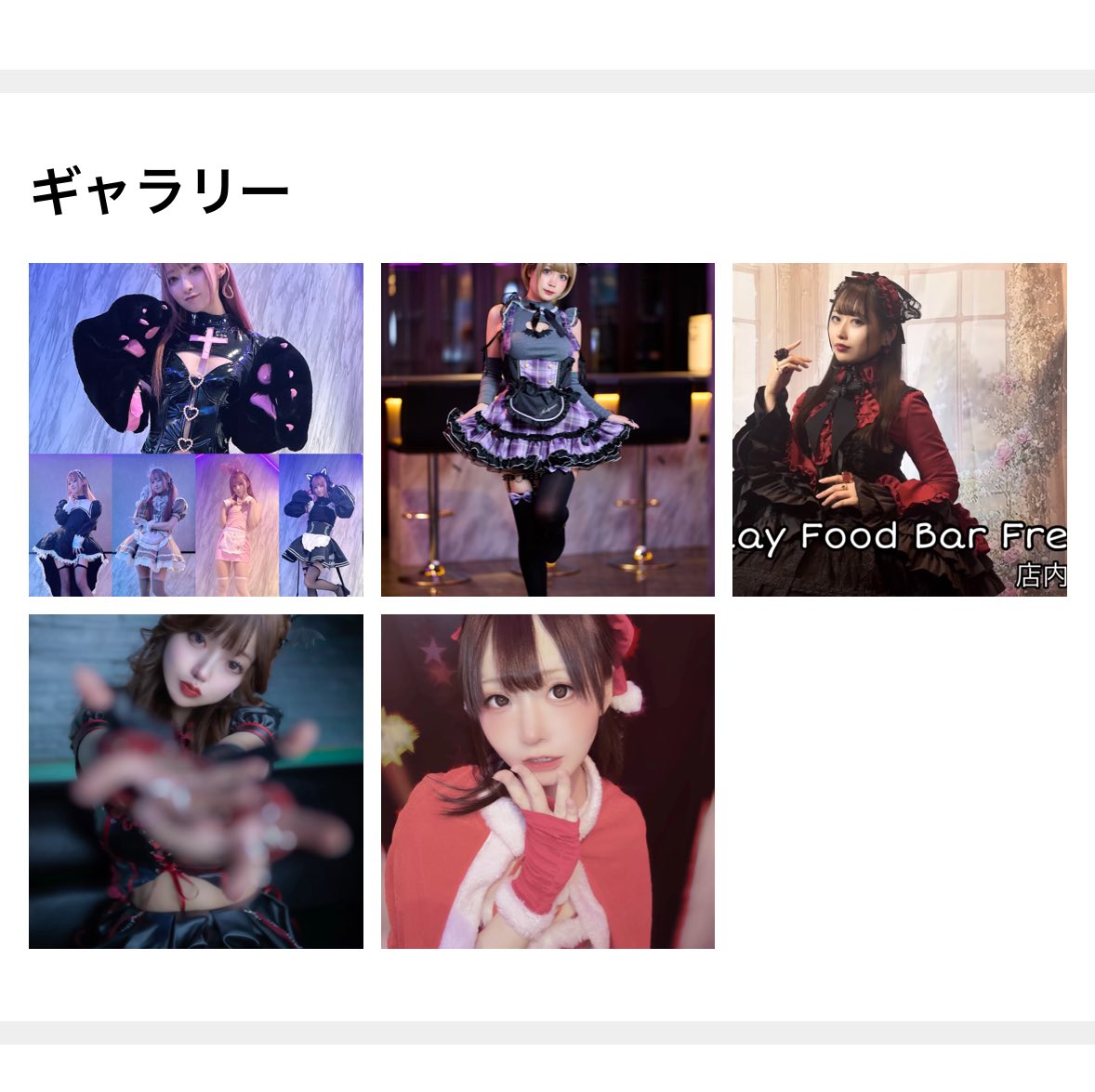 HiroshimaFreddy's tweet image. 求人サイトへのアクセスはコチラから💁‍♂️
emily-job.jp/concafe/hirosh…

求人サイトを通じて複数名の勤務希望があり嬉しい限りです🙌
採用となりましたらオープニングスタッフとして一緒に楽しいお店を作っていきましょう🤝
SNSでご覧の方は直接DMの方がご案内が早いです💨
引き続き宜しくお願いします #CFBF