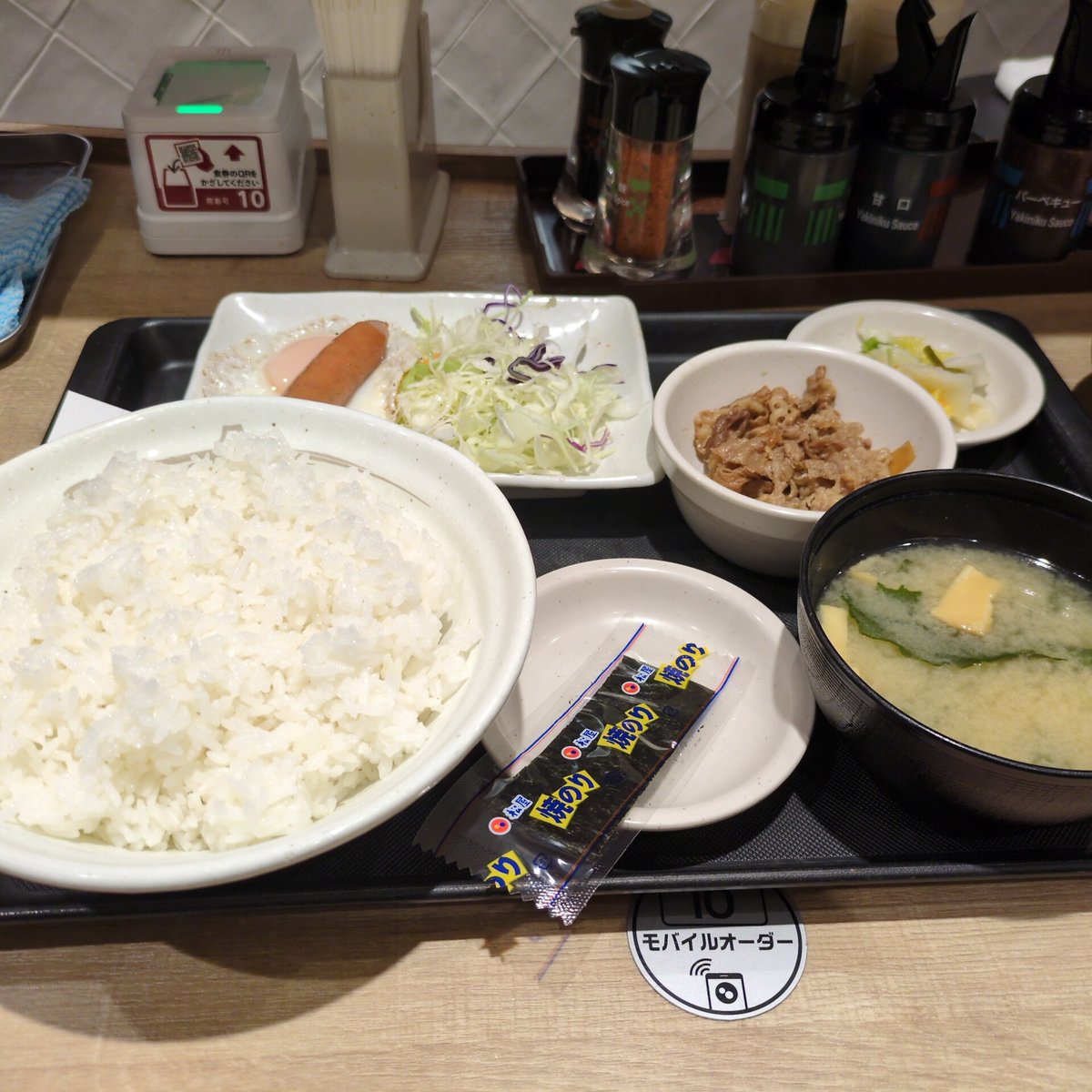 うっちー tweet media