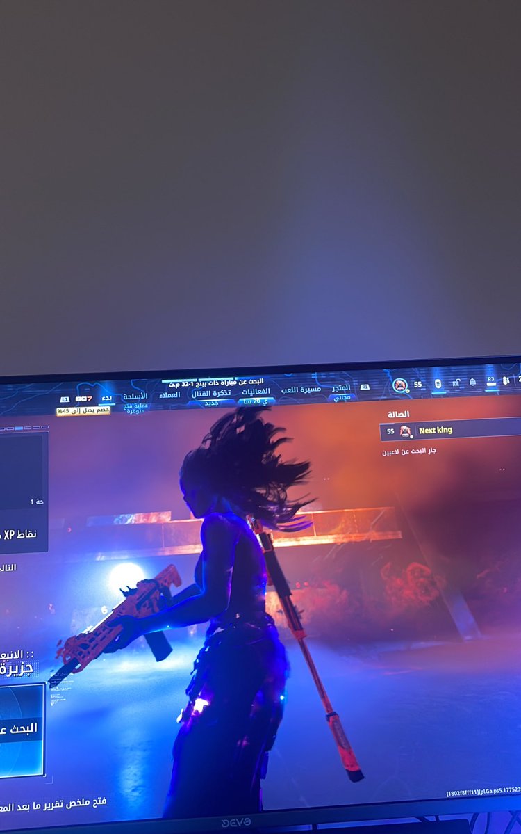 سراب | SARAB tweet media