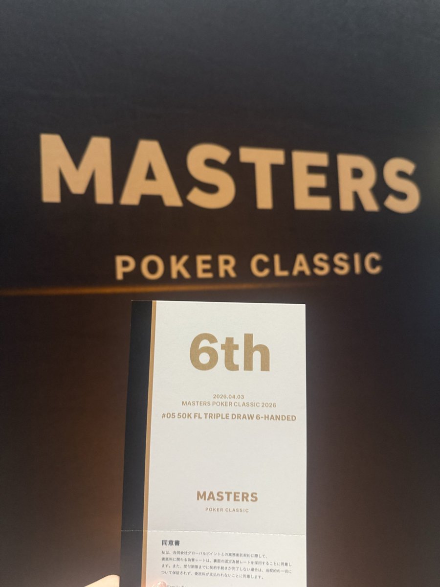 まみみターボ芸人🔰 tweet media