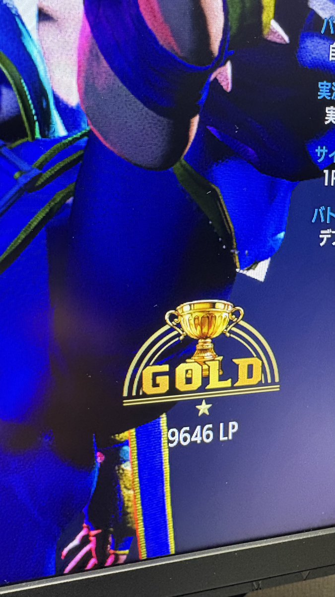 うるめ tweet media