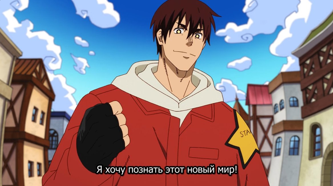 Triatomic tweet media