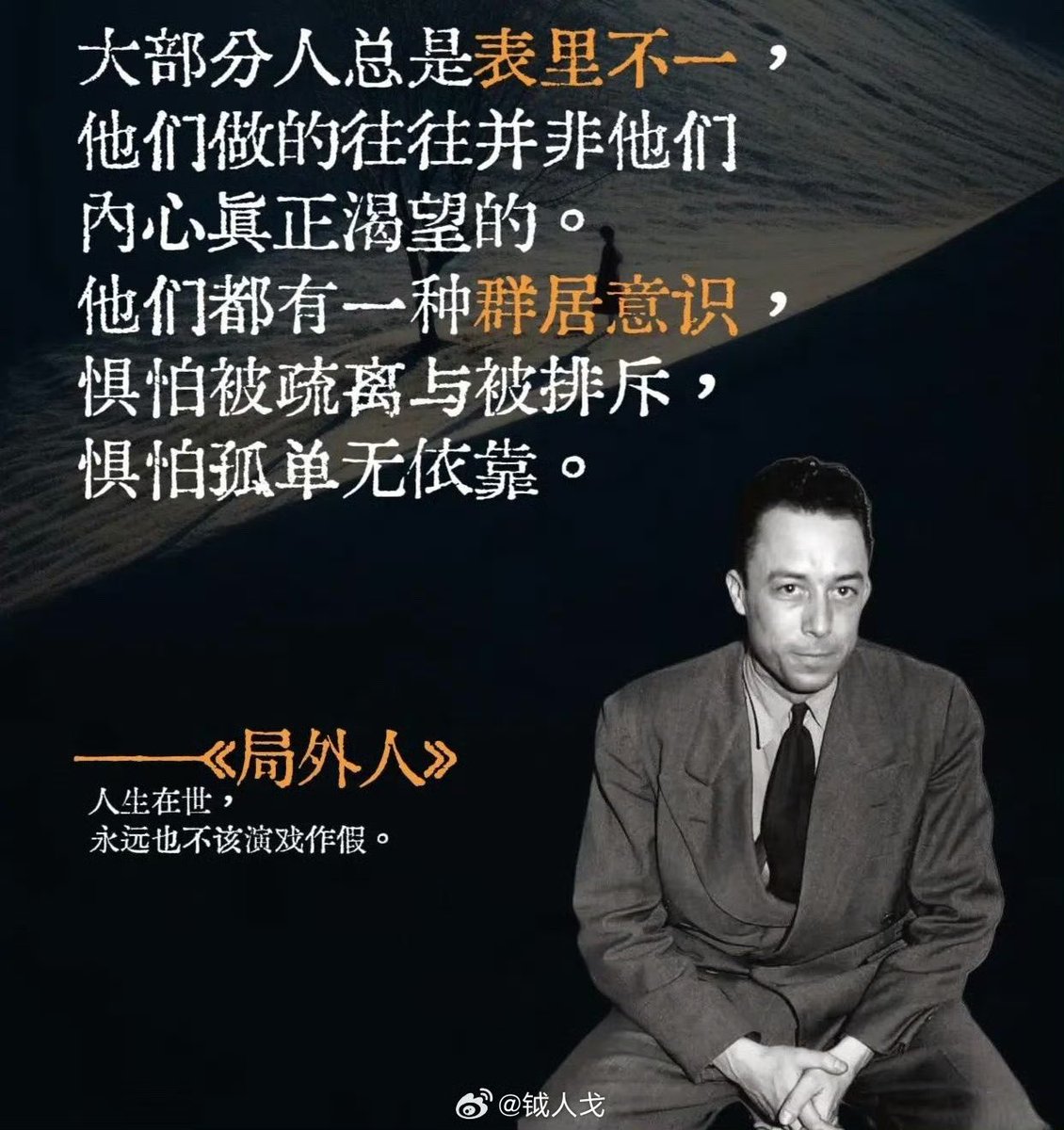 Iggie🚁 tweet media