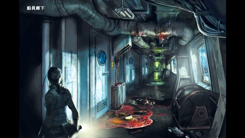 Mr Bankai 🎮✨ Hablemos de videojuegos tweet media