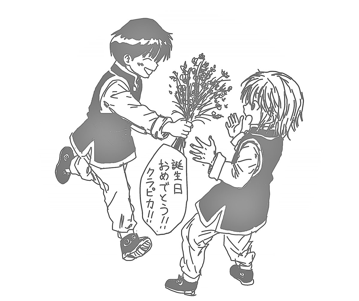 寒天まるまる tweet media