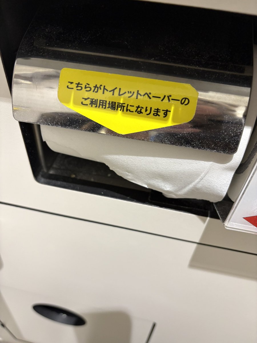 ゆるく生きるまよち🦒 tweet media