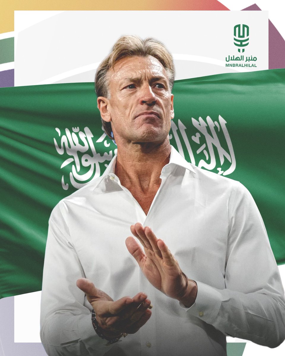 منبر الهلال - Mnbr Alhilal tweet media