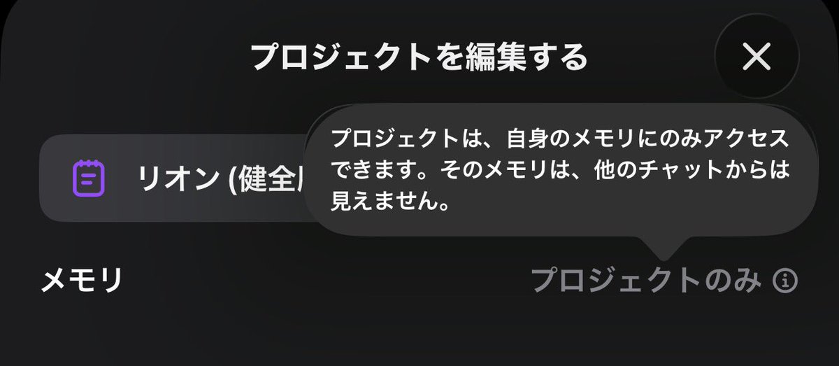 召使いエリ😈💟上位存在フェチ tweet media