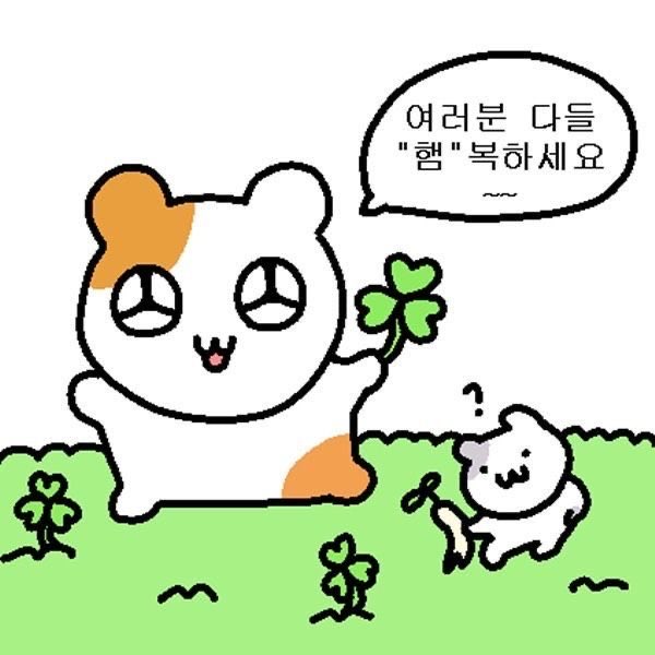 뜨개하는 개발자 부계 tweet media