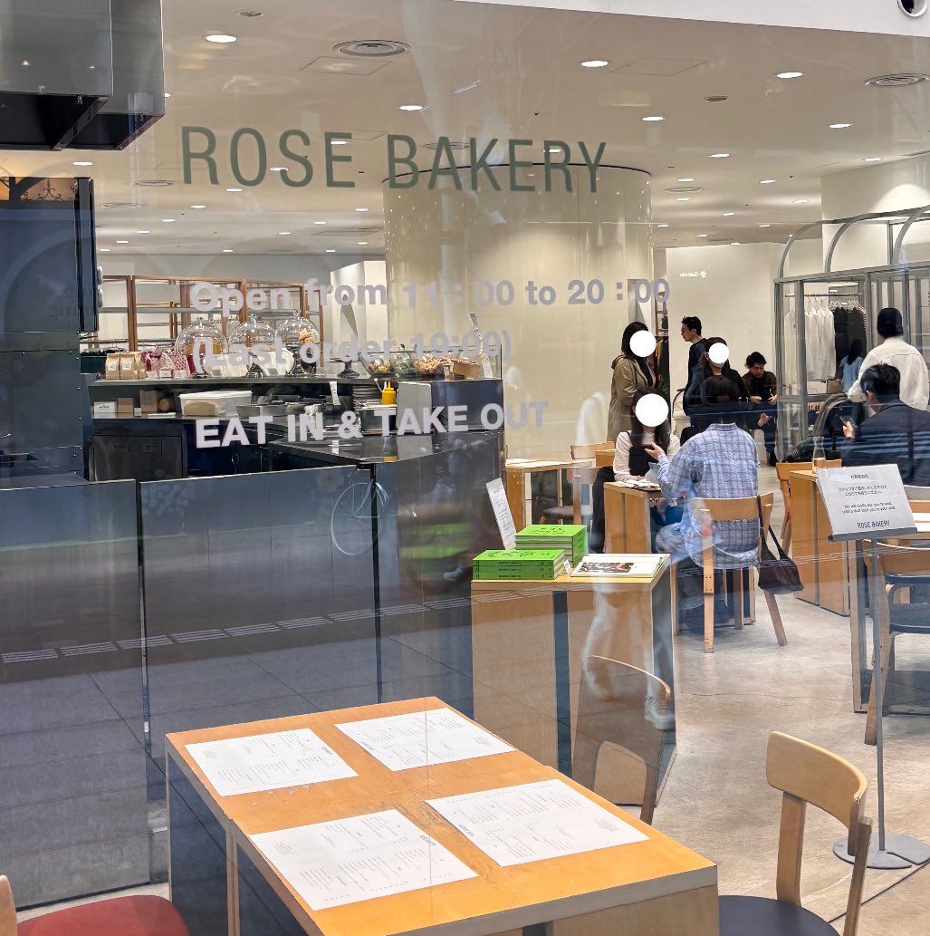 𝗁𝗂𝗋𝗈 tweet media