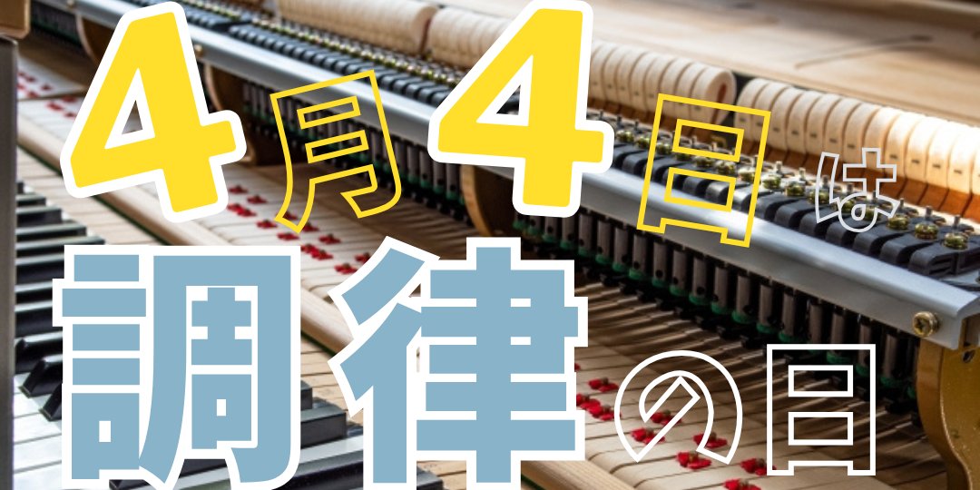 🇯🇵蘭　（Orchid )🌺☘️💙💛 tweet media