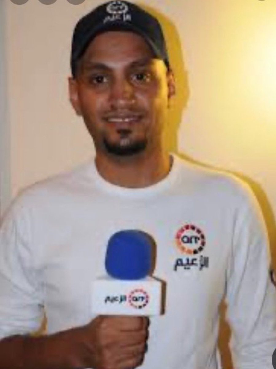 Ahmed bin Nasser tweet media