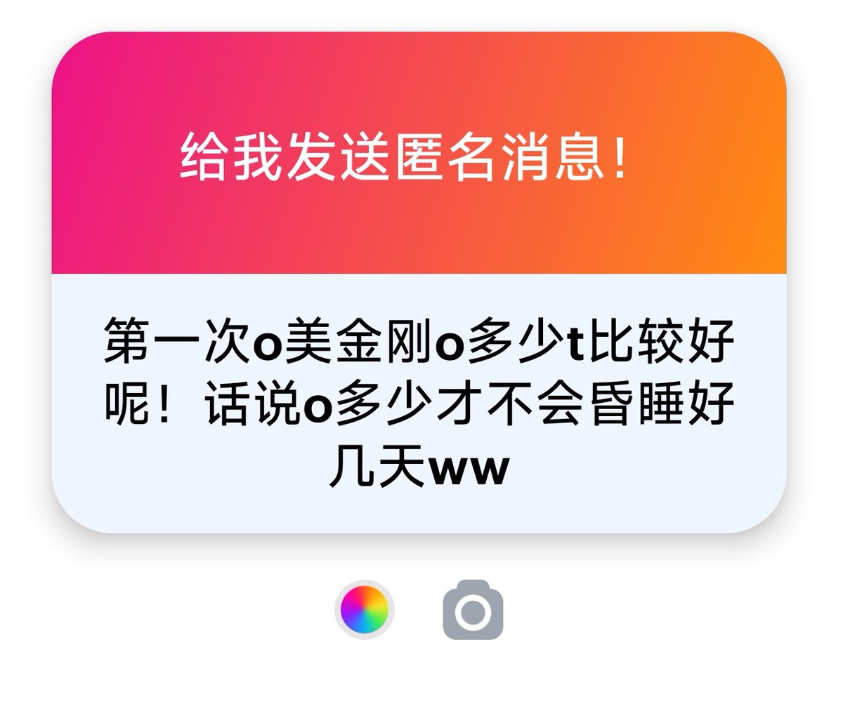 药物百科Mediwiki tweet media