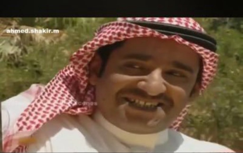 عربسات ، وانتي؟