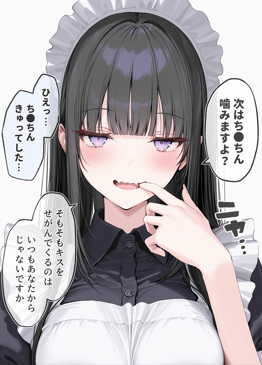 Miyamori tweet media