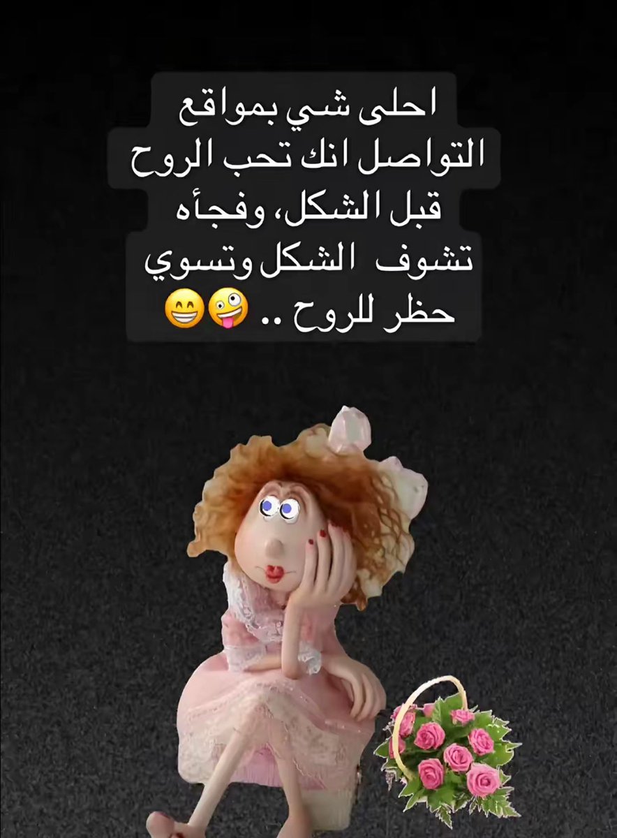 😂😂😂😂😂