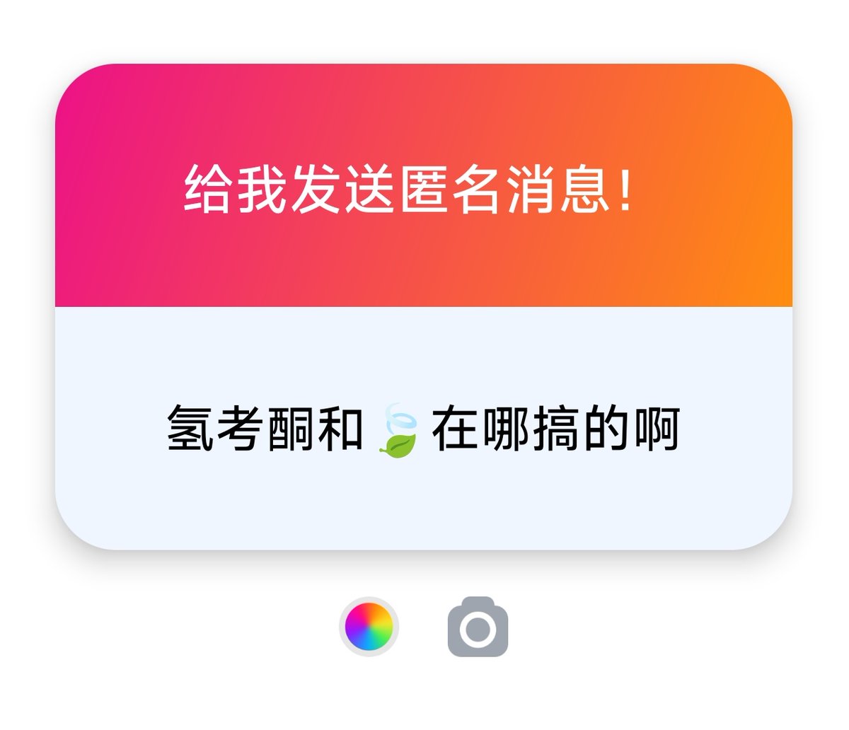 药物百科Mediwiki tweet media