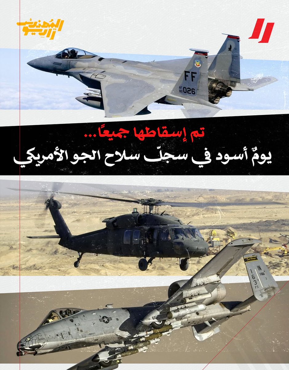 𝕱𝕬𝕷𝕬𝕳 tweet media