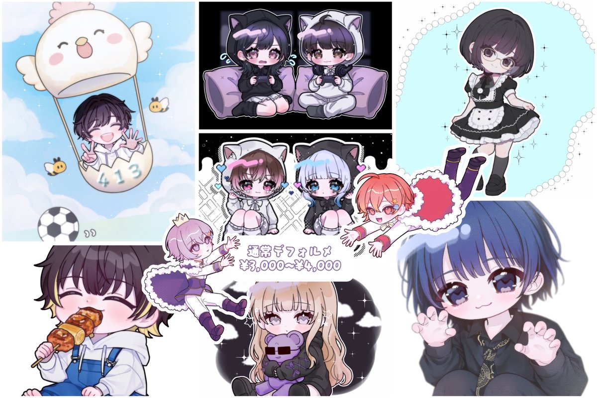 今日もえらい.′.′ tweet media