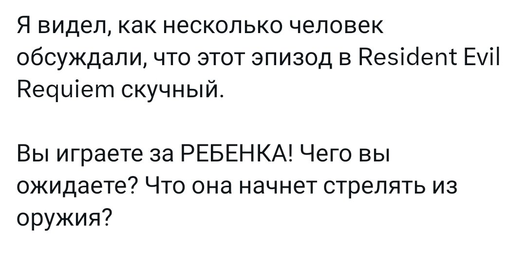 Джюэлс ❤️‍🩹 tweet media