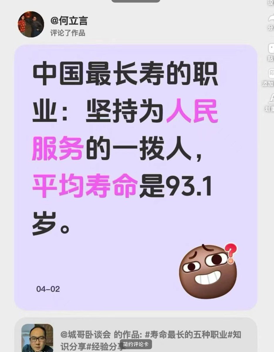 jason wang tweet media