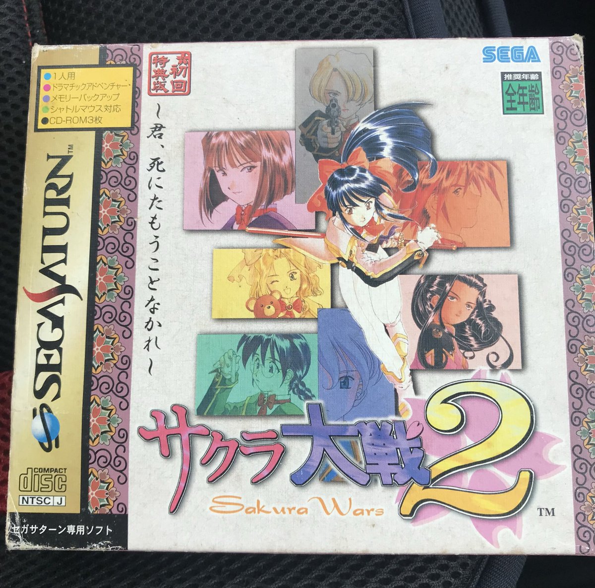 ★Ｂ★ tweet media