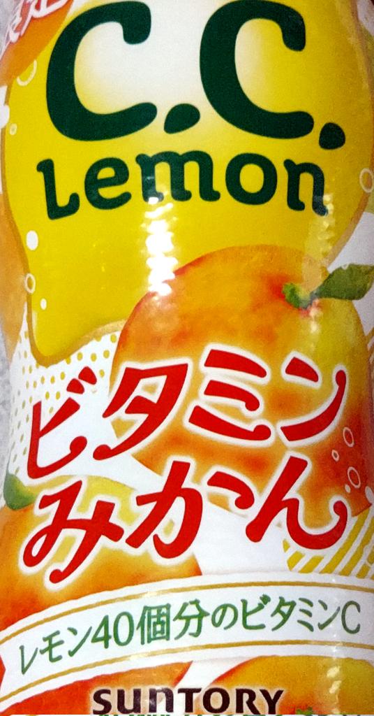 🐈‍⬛ちゃこ2nd🌏🍮寝落ち連合💤 tweet media