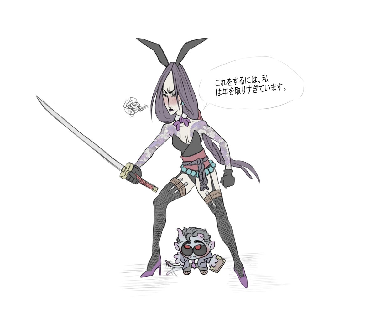 No Thank You AKA Kyle F. Blanche AKA Sista Gurl tweet media