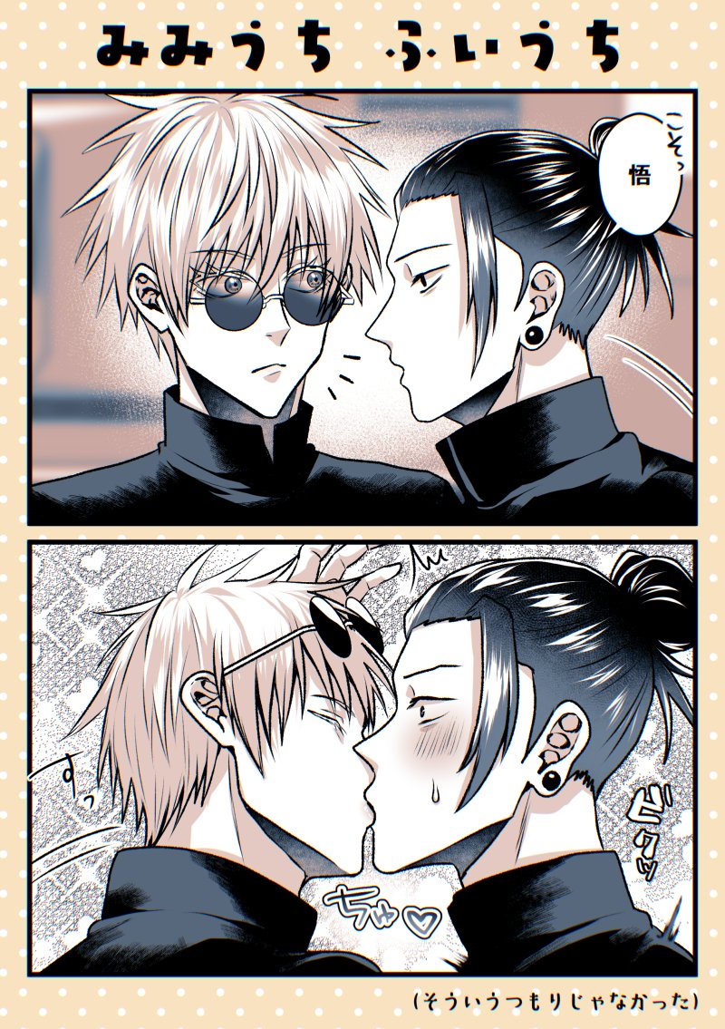 新世界 tweet media